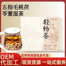 �������S��ָë������޲��������w�S����С���͌��t��޲�ײ����l