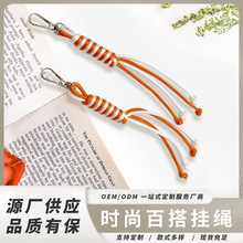 SҷbKͰɫC耳׿۷GKӰ