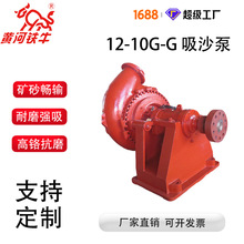 �Vɽ���ٌ���ɰ�[�ø��t�Ӻ�82-240mm���w���L���ɰ��֧�ֶ���