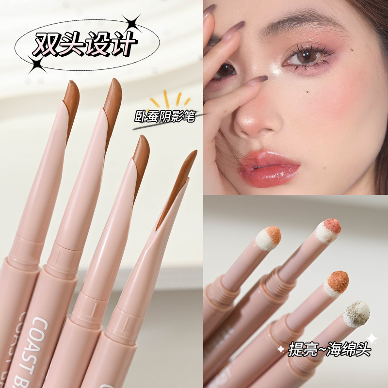 COAST BABY ダブルエンドブレードカイコペン ブライトニング ツーインワン ハイグロス アイシャドウ スティック シャドウ アイライナー|undefined