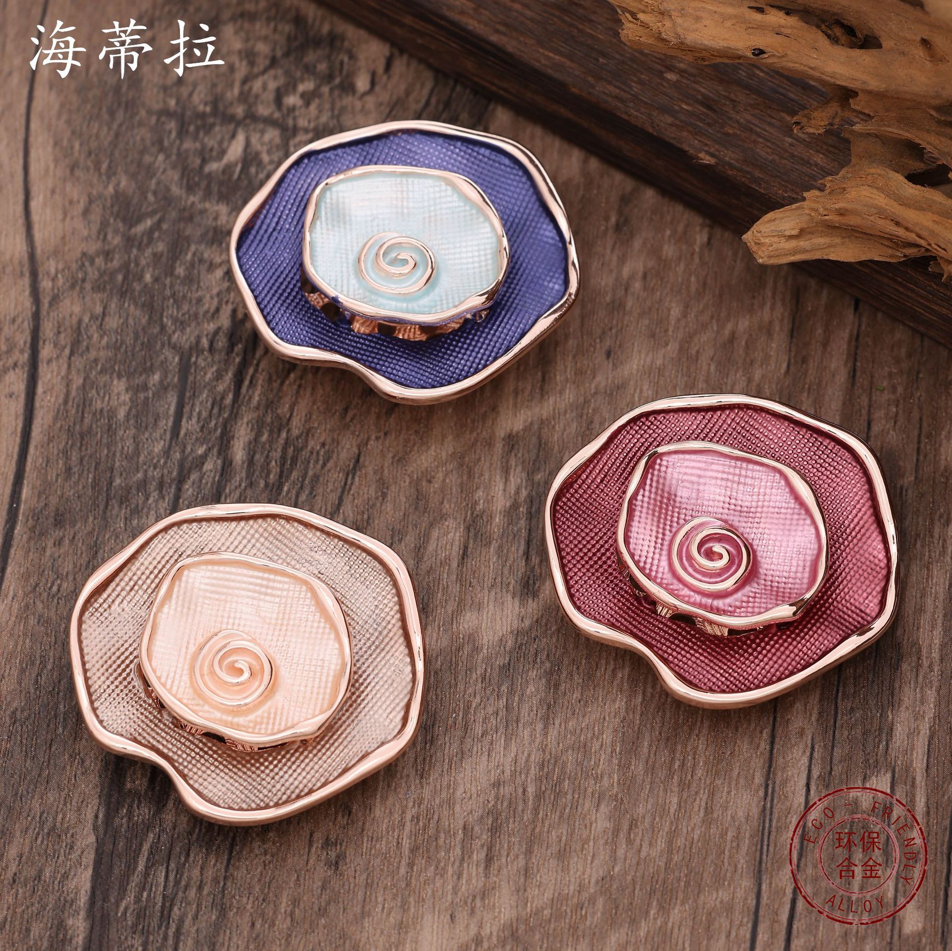 Cross-Border Hot-Selling Enamel Rose Magnetic Brooch, Fashionable and Versatile, High-End Alloy Corsage for Women's Banquets