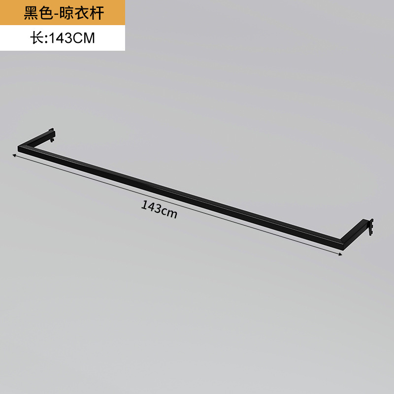 Accesorios de estante de tablero de agujero de metal gancho laminado barra transversal soporte de monitor de computadora perchero combinación de poste colgante