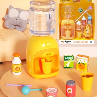 ��������ͯ�����ˮ�C��߼��Ì����^�Ҽ�С��3��6�q�W�t���նY��