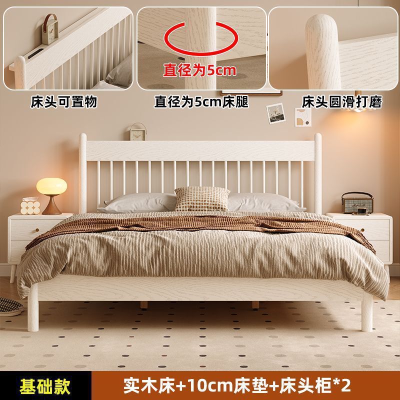 榉木温莎床白色全实木1.8米双人床网红公主床1.5米出租房1m单人床|undefined