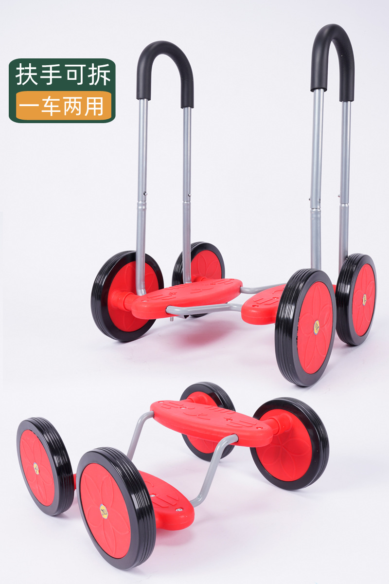 Bicicuna equilibrada sin apoyabrazos, pisoteo de pies, equipo de entrenamiento físico en interiores y exteriores para niños, material didáctico de pedal de juguete