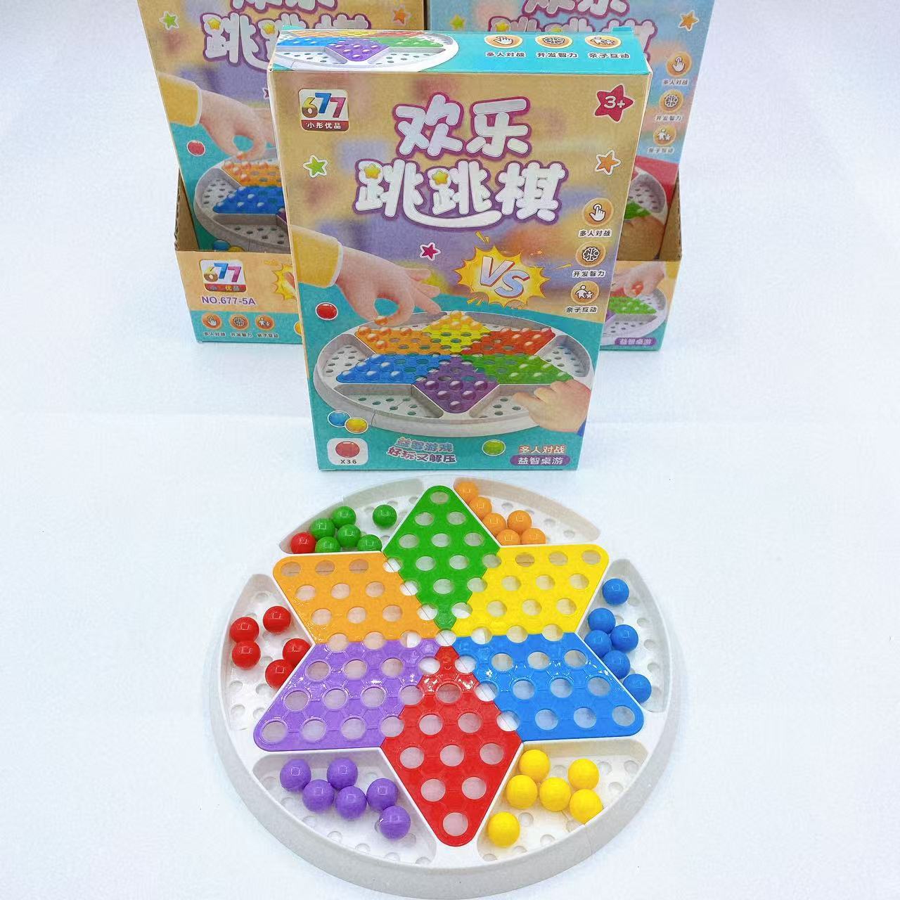 Juegos de damas felices juegos de ajedrez infantil puzzle juguetes regalo de ocio juegos de mesa damas plásticas al por mayor