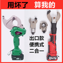 ��ţ�������ʽ��݆�е��๦��늄���|���X݆��|����EC-87650M