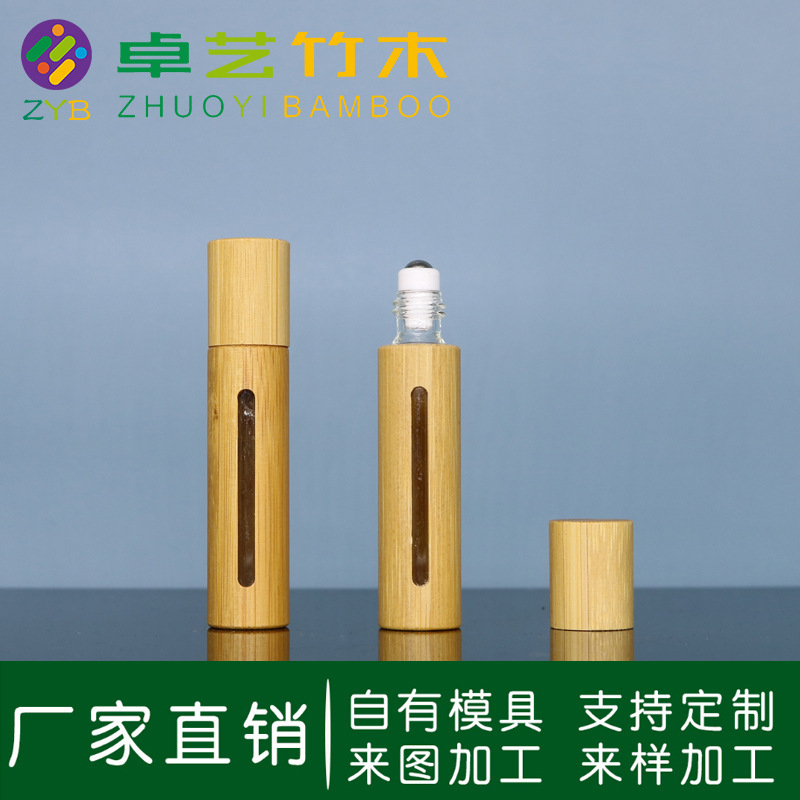 竹の木の10mlのボールの瓶の竹は10mlのビーズの瓶の天然の環境保護の精油の瓶を作って竹の瓶を分けます。|undefined