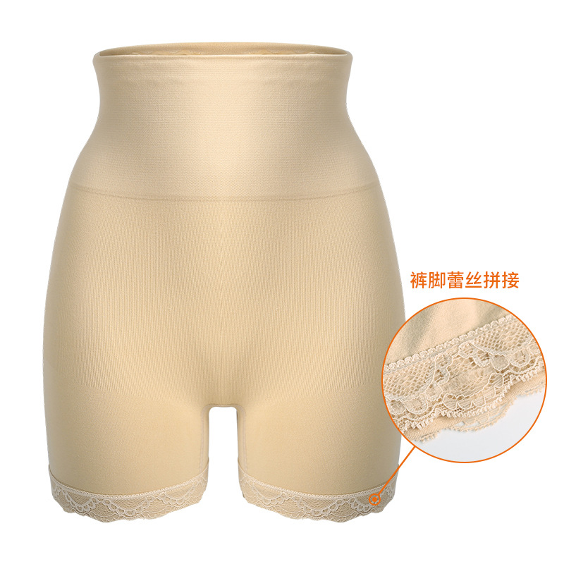 Cintura alta vientre que forma los pantalones transfronterizos bottoming boxeadores corsé de las mujeres pantalones de seguridad ropa interior sedoso cuerpo que forma los pantalones 0AK012