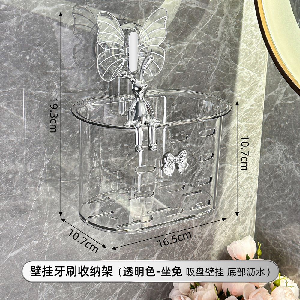 Mariposa ventosa cepillo de dientes estante tipo pared sin agujeros cesto de baño pasta de dientes navaja de afeitar marco de almacenamiento peine