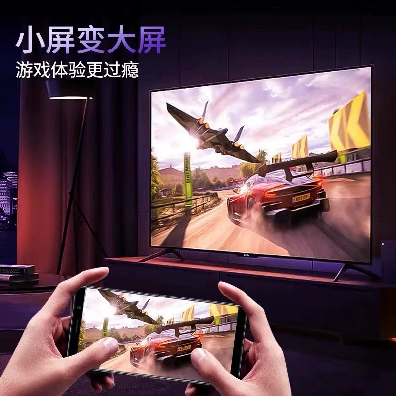 Телевизор Ace 8K LCD 50/65/75/80/85/95/100 дюймов, сверхчёткий, умный, голосовое управление, Wi‑Fi, планшет-функции