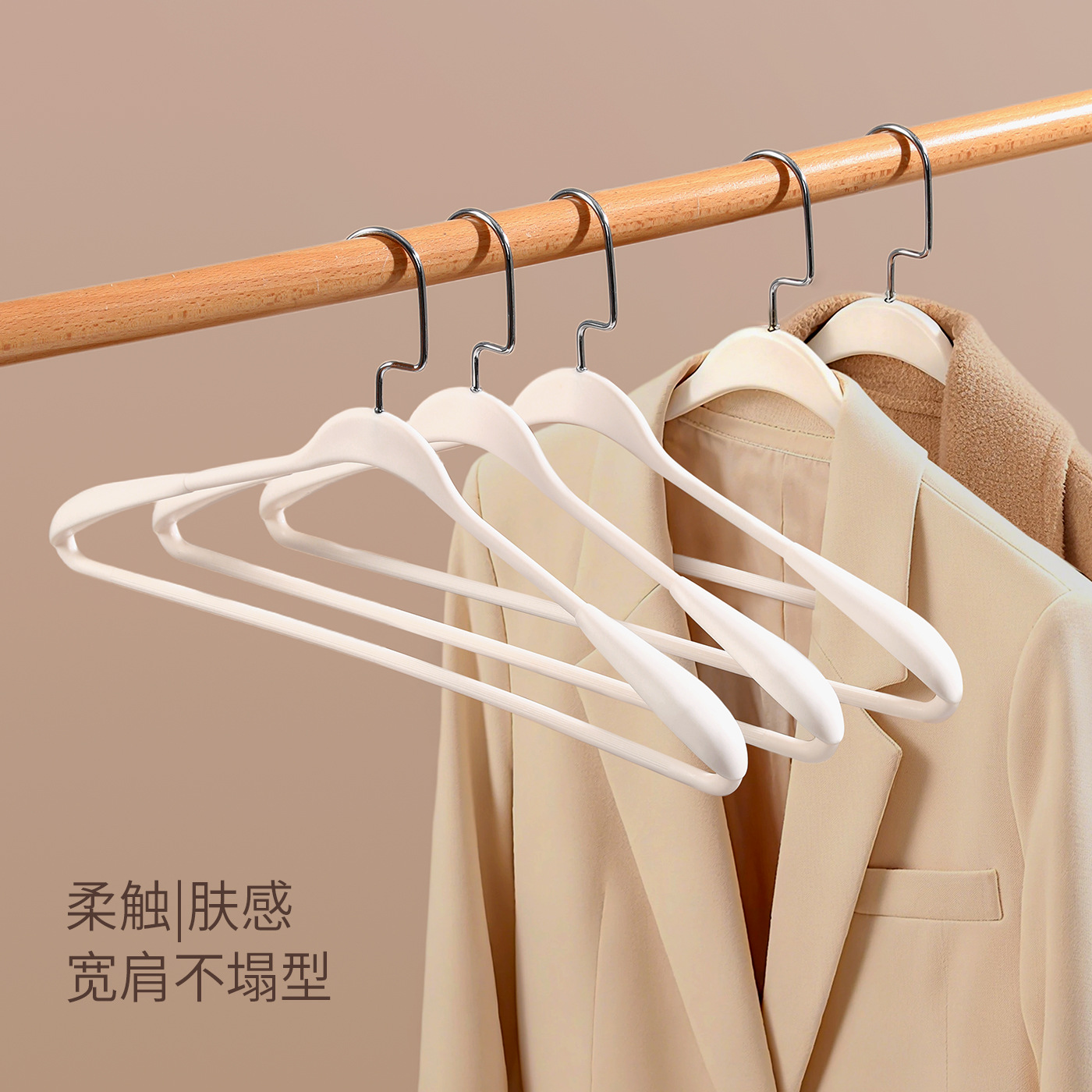 New Wide-Shoulder Clothes Hanger for Home Use, Seamless, Non-Slip, Anti-Shoulder Angle, Thickened and Hardened Coat Hanger, Light Luxury and Simple