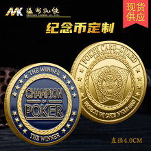 现货供应挑战硬币罪恶之城纪念币 拉斯维加斯扑克筹码幸运压牌器