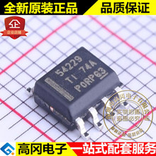 TPS54229DDAR 54229 SOP8 TI �������� ȫ���ֻ�  DC-DCоƬ
