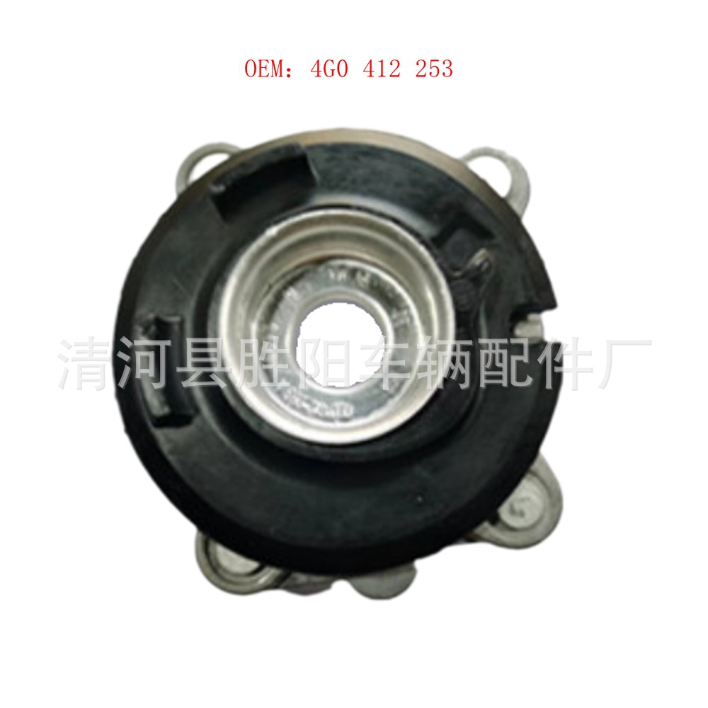 Gluente superior delantero L / R 4G0412253 para FAW Audi A6L C7 (12 - hasta ahora)