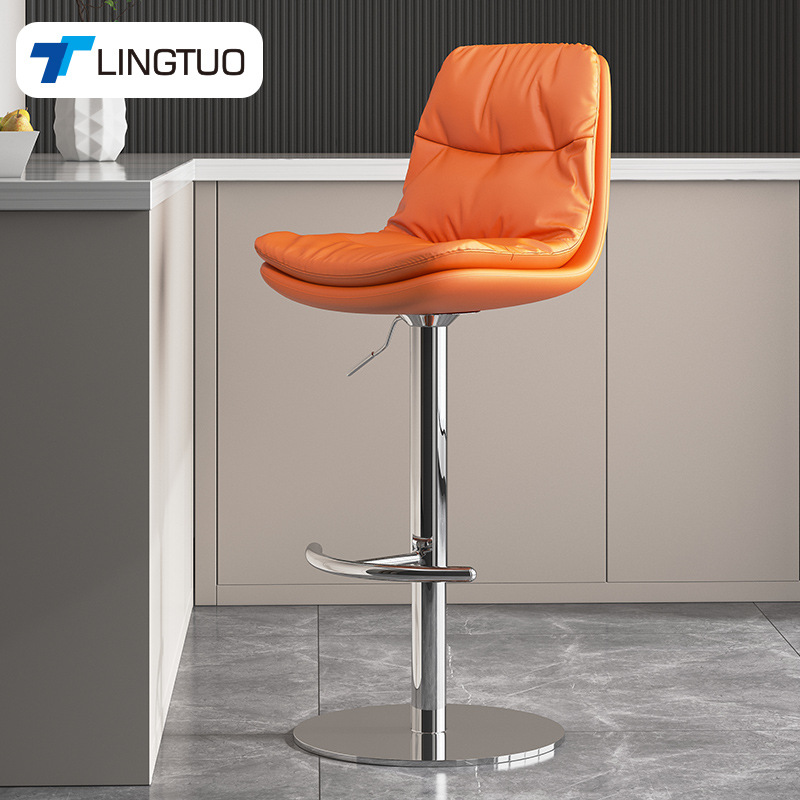 Cashier Bar Chair Modern Minimalist Front Desk Bar Stool Bar Chair Home High Stool Adjustable High Stool Bar Chair