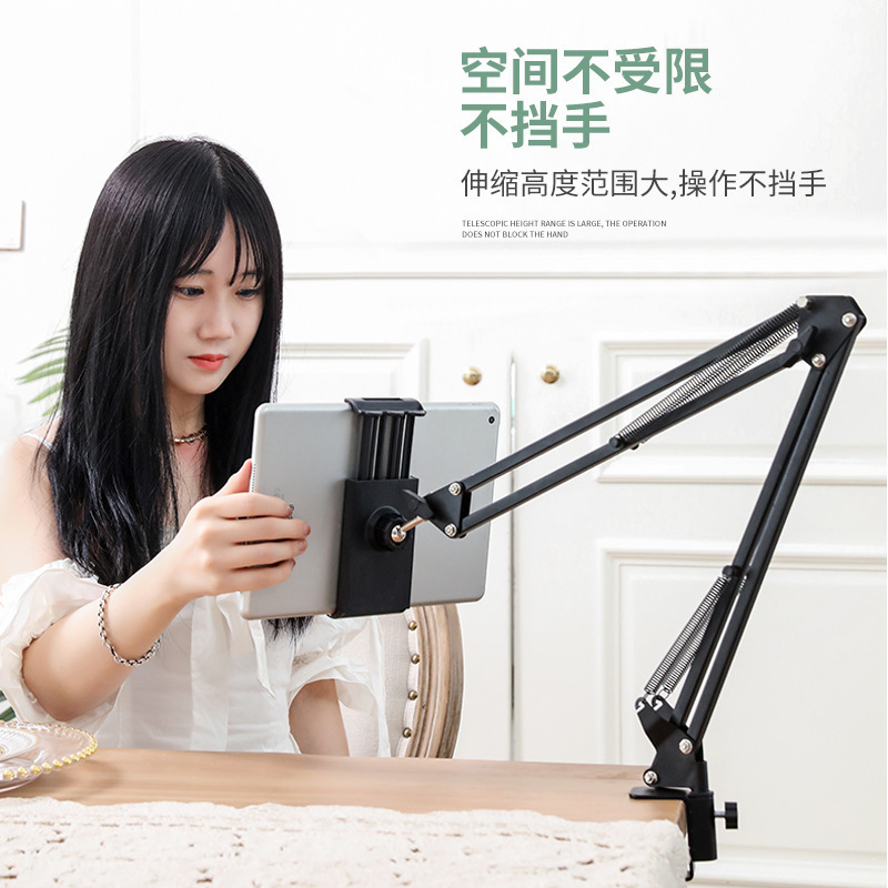 35アーム携帯電話タブレット怠け者スタンドデスクトップクリップ式360度回転折り畳み生放送撮影金属スタンド|undefined