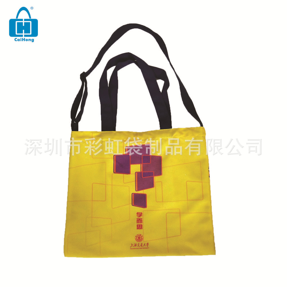 ����ֱ��12��ȫ�Ӵ����������������ӡ����б�汳��������б���