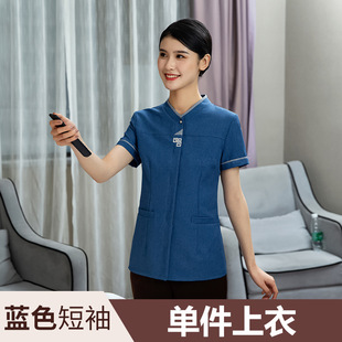 ��������������Ů�ļ�С�^��I�e�^�Ƶ�ͷ��坍���������̱�����