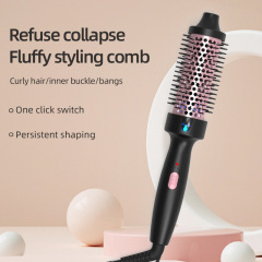 新しい多機能ヘアストレート櫛家庭用陶磁器ストレート器直巻両用怠け者電気カール棒ブロー櫛