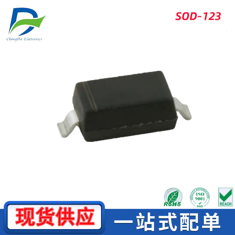 肖特基二极管  SS0520_R1_00001/封装SOD-123  全新现货/请勿直拍