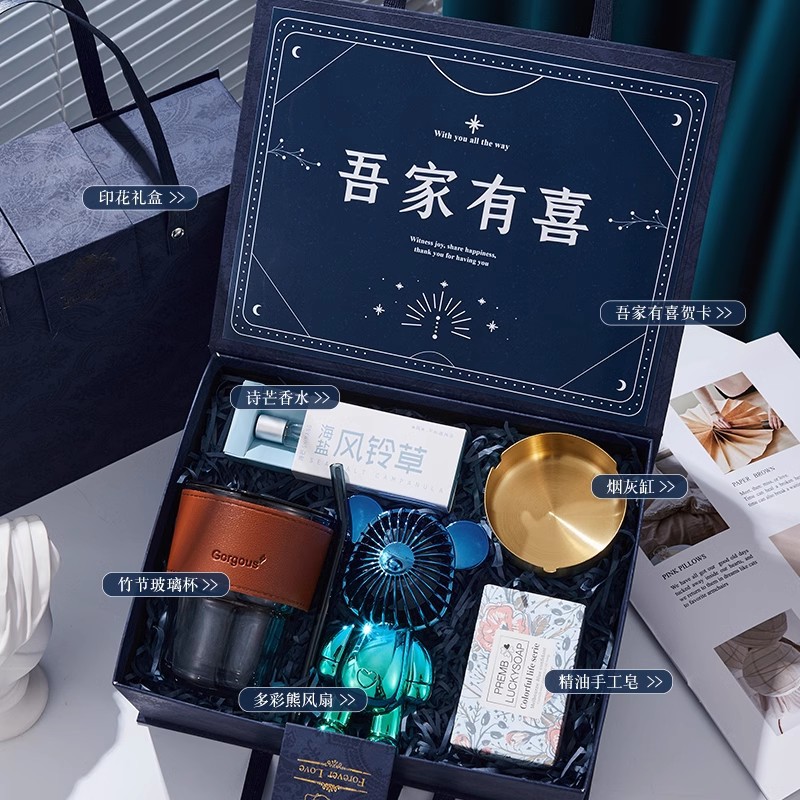 Happy blue—package 15