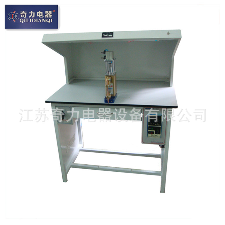 供应 P105Q-5A波士炉专用精密点焊机