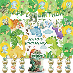 新しいジャングル恐竜誕生日パーティー装飾旗風船背景布ケーキセットパーティー用品