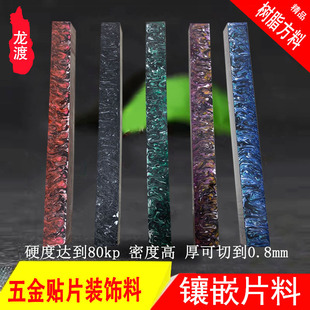 �|ݸ��֬����ľ�A����ӟ����^�����̲�������ϵ�����Ʒ�S��
