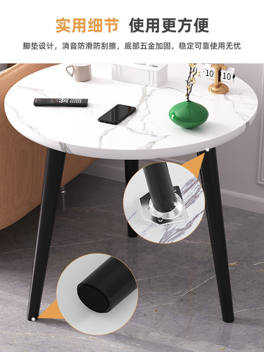 Sofa side modern minimalist living room small coffee table small apartment bedroom bedside table simple balcony coffee table round table