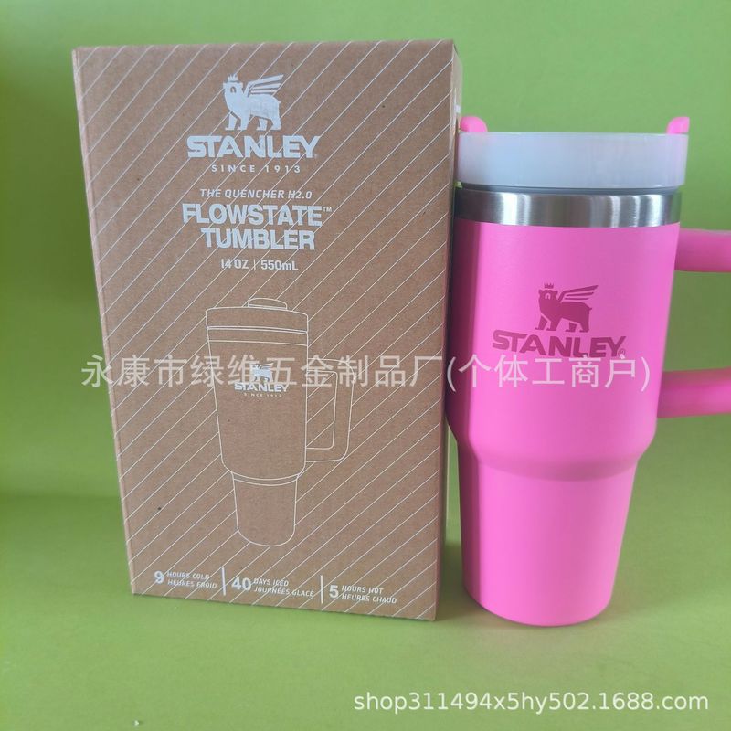 亚马逊ebay史丹利美版stanley手柄14OZ不锈钢车载儿童保温汽车杯|undefined