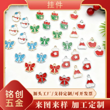 �F؛���l�Ͻ���Ϳ�ͨ�}�Q����ѩ���O���m��DIY��朵���������