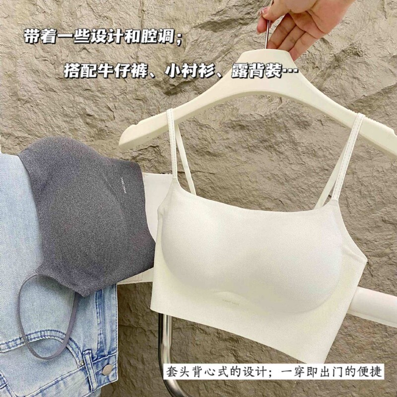 6120 Air Conditioning Cup Square Neck Short Strap Bra Anti-Slip Gathered Backless Lingerie Women's Cross-Border Bra 6120 Air Conditioning Cup Square Neck Short Strap Bra Anti-Slip Gathered Backless Lingerie Women's Cross-Border Bra