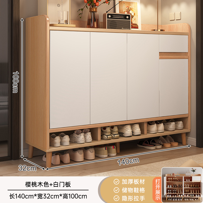 玄関靴キャビネットホームドア屋内新モデル2025人気の収納キャビネット収納キャビネット一体型無垢材シンプルな靴ラック|undefined