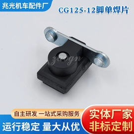 点火器;发电机及配件;电子调节器