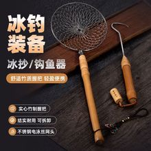 ��នƱ����ɻhС���h����b�䳭�W�Ʊ��ɲ�ж���P䓶�������Ʒ