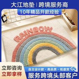 地垫;家用地毯;餐垫、餐巾