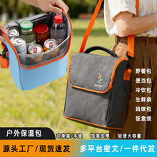 ��������������Ұ�Ͱ��Ӻ��X���μ�������r����д��ϰ�㮔��