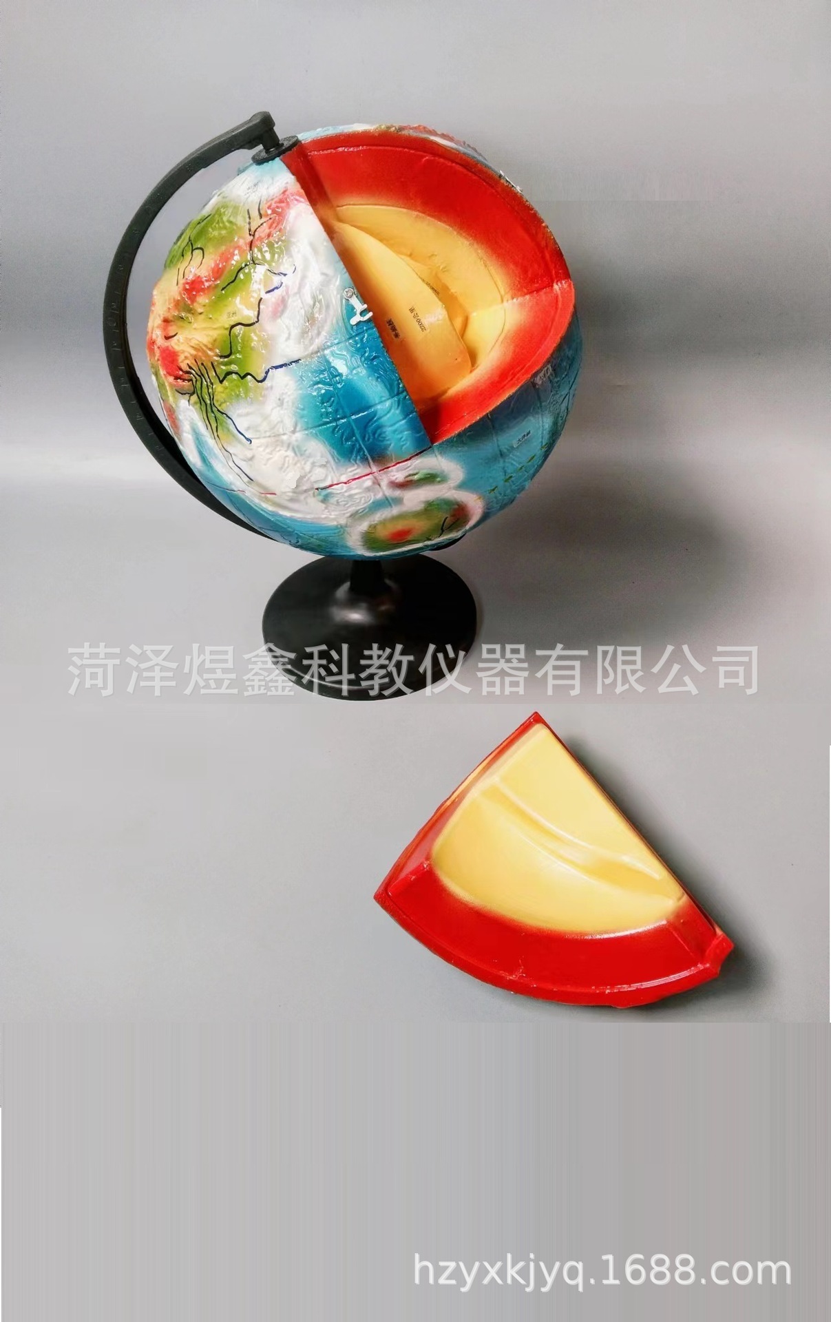 微信图片_20231228200559