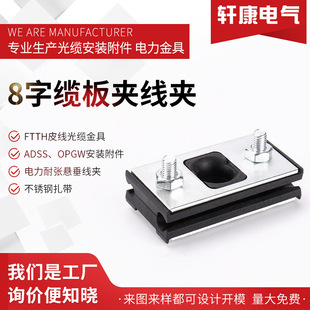 8���|��A���Aƽ�Ĺ��|���üܿվo���̶������B�Ӿ��A�Գ�8���|��