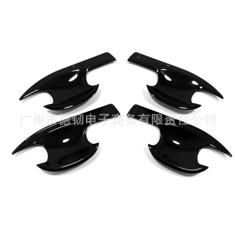 Suitable for 23 CRV carbon fiber pattern handle stickers car door handle decoration 22 civic bright black handle modification