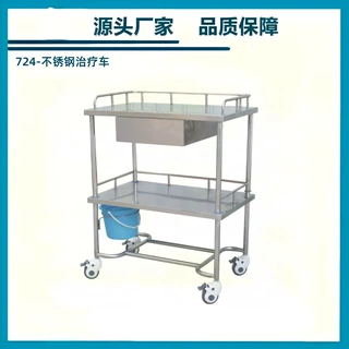 源头产地品质保障不锈钢单抽屉治疗车医用治疗车骨科电动手术床
