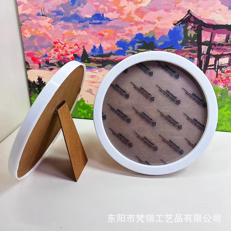 Round plastic table photo frame diy children's decorative diamond frame square cross embroidery frame factory wholesale direct sales Round plastic table photo frame diy children's decorative diamond frame square cross embroidery frame factory wholesale direct sales