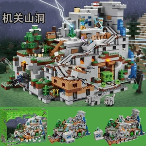 Совместимость со строительными блоками LEGO Minecraft, механизм пещера 21137, сборка развивающих игрушек Minecraft, трансграничный