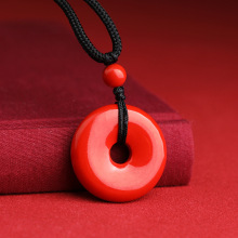 吊坠朱砂平安扣高含量天然原矿紫金砂本命年无事牌挂件男女宝宝款