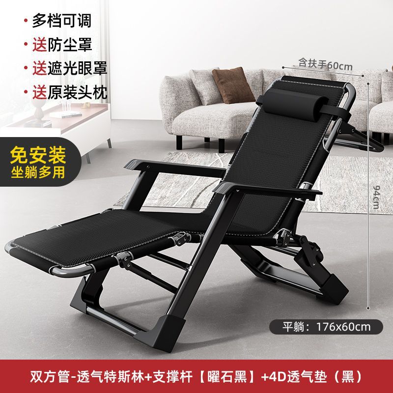 60cm/플러스 폴/양면 튜브 테슬린+통기성 블랙