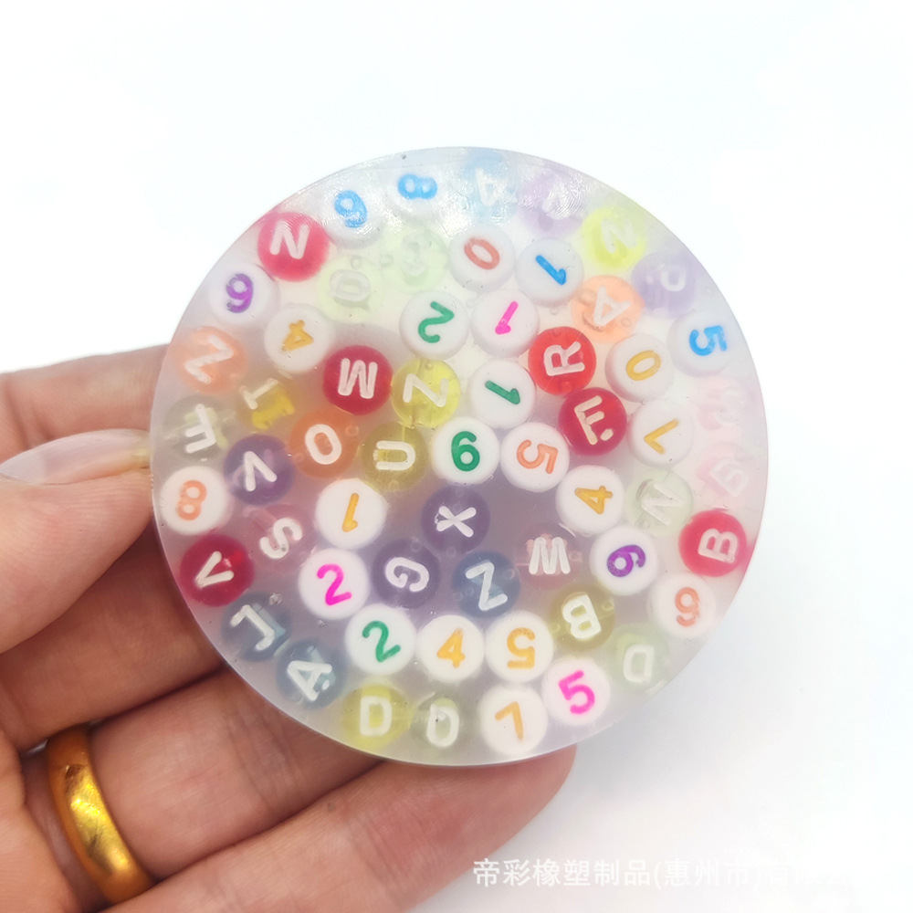 Round custom beads 11