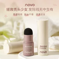 Национальный макияж NOVO новый порошок для волос дешевый нишевый бренд студент женский пушистый порошок для ремонта 5865
