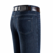 品牌秋冬季新款牛仔裤中年男士时尚休闲百搭舒适潮流棉质牛仔裤