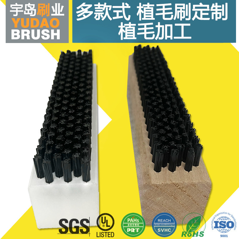 03105 Wood Handle Brush for Cleaning Hard PBT Nylon Bristles Fin Parts Cleaning Brushes 03105 Wood Handle Brush for Cleaning Hard PBT Nylon Bristles Fin Parts Cleaning Brushes